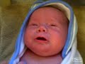Eliah\