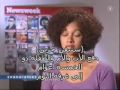 اغتصاب عراقيه من الامريكان دعاة الديمقراطية والسلام US Army