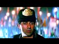 Vishwatma - Saat samunder Vishwatma - Saat samunder
