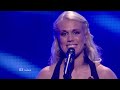 Click here to watch this video Greta Salóme & Jónsi - Never Forget (Iceland) Eurovision 2012 Semifinal1 Original HD 720P
