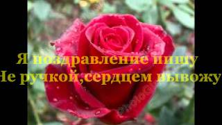 Поздравления женщины руководителя с Днем рождения в Прозе Подарки для женщин оригинальные подарки для женщин в интернет-магазине