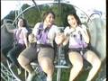 Gmax reverse bungy