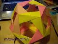 Regular Dodecahedron (Modular Origami) Regular Dodecahedron (Modular Origami)