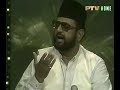 URDU NAAT(Shahe Dosra k Lye)SYED MANZOOR UL KAUNEN.BY Visaal