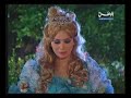 مسلسل كاني و ماني الحلقة 5الجزء 2من3
