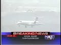 FlightAware emergency landing coverage on KRIV (Fox 26)