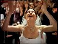 Brahma - Casamiento Brahma - Casamiento