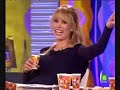 El Show de Patricia Conde. (Borracha) 1/3 El Show de Patricia Conde. (Borracha) 1/3