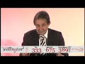 IQ2 Debate- 