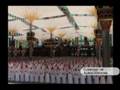 Alpha1Estates - Abraj al-Bayt, Makkah