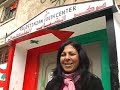 Shatila Palestinian Youth Center