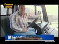 Тест драйв Mercedes Vario - www.drivers-ta.ru