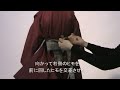 Click here to watch this video 七五三男児の着付け方法