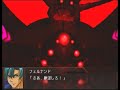 ?MAD? srw OG?? ?Rocks?