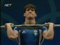 Pyrros Dimas - Sydney Olympics 2000 - C&J