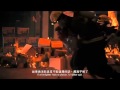 Inferno - Trailer - hong kong action, disaster movie, 2013 [dir. Oxide and Danny Pang]