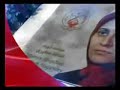 ???? ????? Sorode Mojahed - ???? ????? Sorode Mojahed -