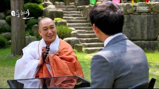 50회- 포항 대성사 주지 운붕 스님 (2015. 5. 23 방송)
