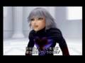 riku must be dreaming