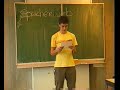 seminarkurs - rhetorik