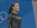 Olympic Champions - Athens 2004 Floor - Catalina Ponor