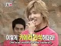 Xman ep.152_Part 1_[eng subs]