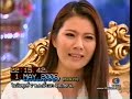 Tan Snae Lom Eung (Sawan Biang) #109 Tan Snae Lom Eung (Sawan Biang) #109