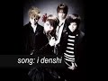i denshi-- by HYBRID-ZOMBIEZ