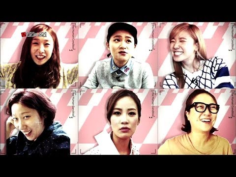 comedians - Female Comedian Special, part 1: Six female comedians get together. Kim Suk, Kim Shinyoung, Kim Jimin, Park Soyeong, Kim Yeonghui and Shin Bora. Find out how...