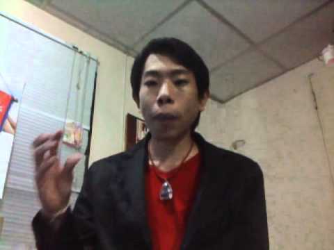 ลงคะแนนอย่างไร ?