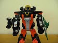 Engine Gattai Gunbir-Oh (Carrigator Pt. 2) Engine Gattai Gunbir-Oh (Carrigator Pt. 2)