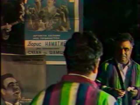 Boris Namatiev 2 - בוריס נמטייב 2