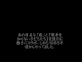 風