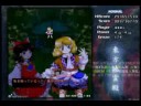 Touhou 11 - Subterranean Animism Normal Run Stage 2 (ReimuB)