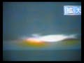 UFO JAPAN AIR BORN UFO JAPAN AIR BORN