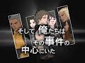 Front Mission 2089 (DS) Trailer