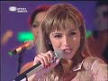 Sabrina - Dan�a Comigo \