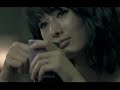 Nell (넬) - It's Okay MV