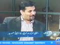 Karachi Mega Projects a Pride of MQM Part 2 of 2