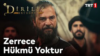 Diriliş Ertuğrul 96 Bölüm - Ertuğrul Hanlı P