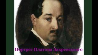 «Тарас Шевченко – видатний український художник» (до 200-річчя від дня народження Великого Кобзаря, частина 1) «Тарас Шевченко – видатний український художник» (до 200-річчя від дня народження Великого Кобзаря, частина 1)