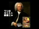 ???????????? ?1?? Goldberg Variations BWV988 Variation1