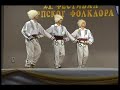 Malo vlasko- koreograf GORAN NIKOLIC1st Boy-Nikola, 2nd Boy Stefan, 3rd Boy Nenad1st girl-Andrijana, 2nd girl- Nada, 3rd girl- Snezana21st Bonnyrigg serbian club FESTVAL 2007 Sydney