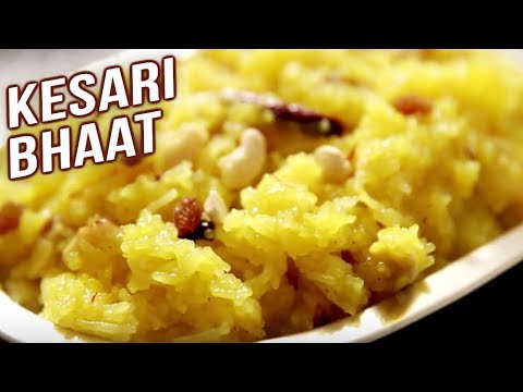 Kesari Bhaat Recipe | How To Make Kesari Bhaat | Indian Dessert | Ruchi | Rajshri Rewinds