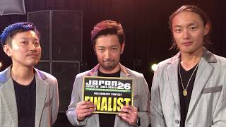 Rhythmalism (Oba & Toshi & Taka) – JAPAN DANCE DELIGHT VOL.26東京大会 FINALISTコメント