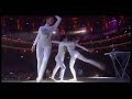 bond (Viva)
