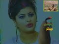 Mustafa Shewaw 2nd clip