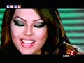 ebru gundes video