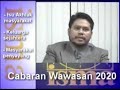 Pengenalan Jamaah ISMA 1