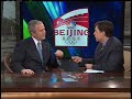 BUSH: AMERICA has NO PROBLEMS